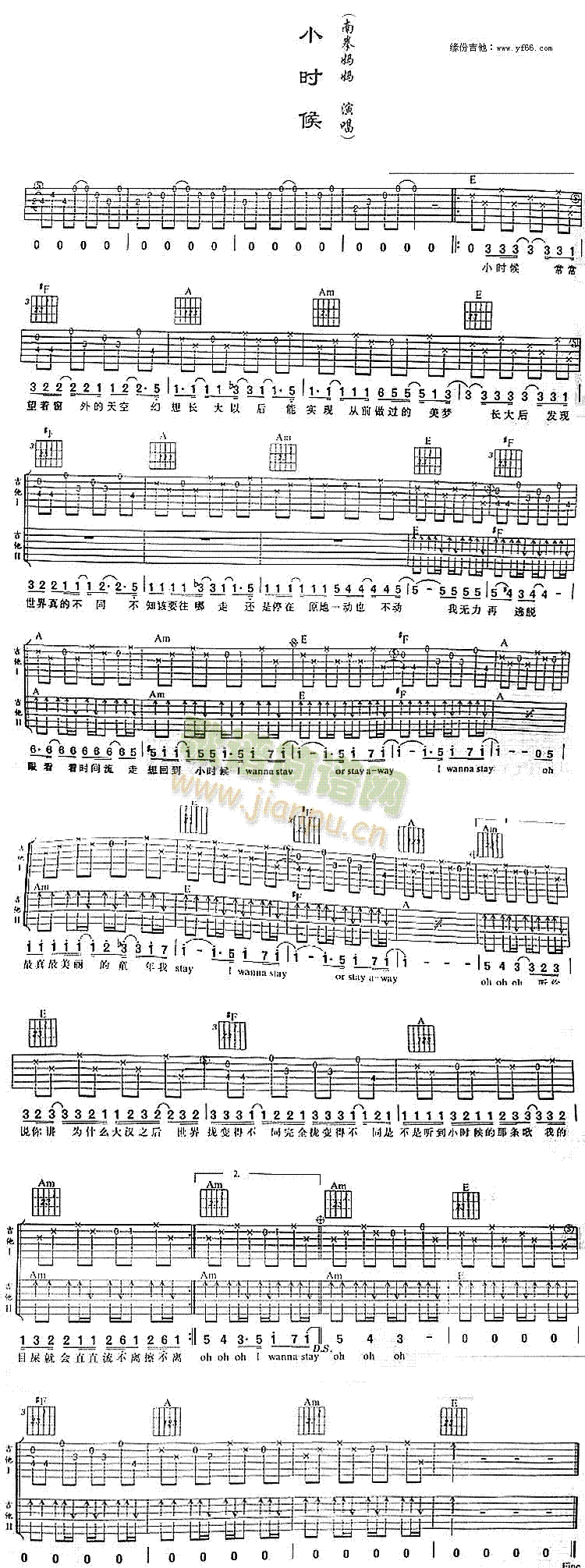 С�r(sh��)��(���ָ��V)1