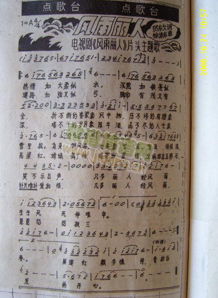 �L(f��ng)������(���ָ��V)1