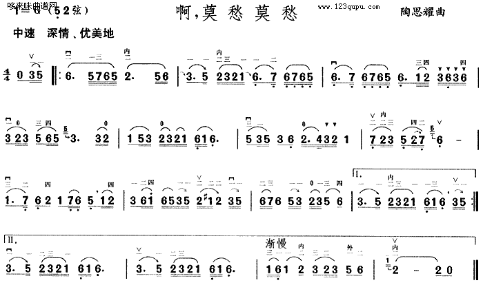 ��Ī��Ī��(�����V)1