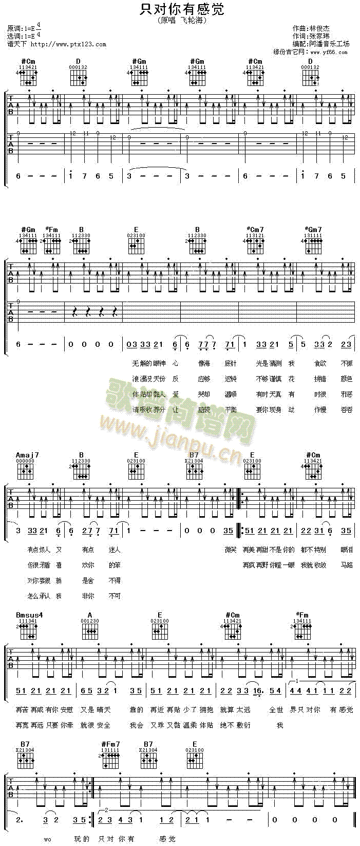 ֻ�����и��X(ju��)(�����V)1