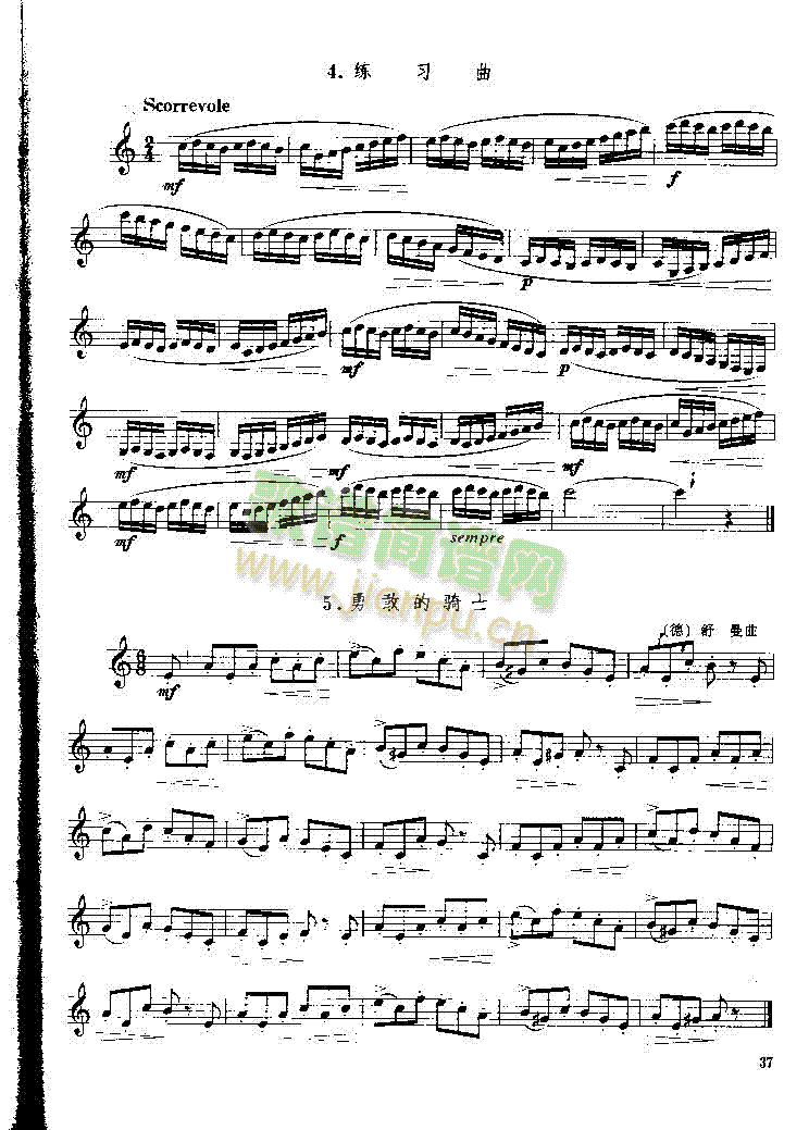 ������P037(������(l�� )�V)1