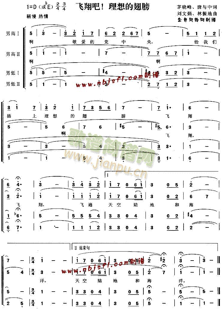 �w�������ĳ��(�ϳ��V)1