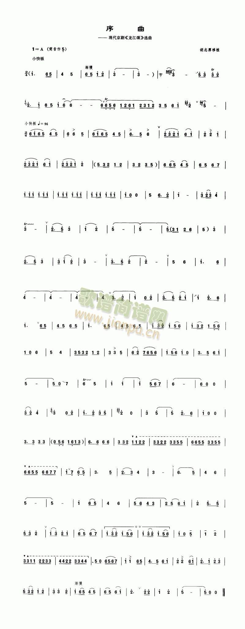 �����(��ʒ�V)1