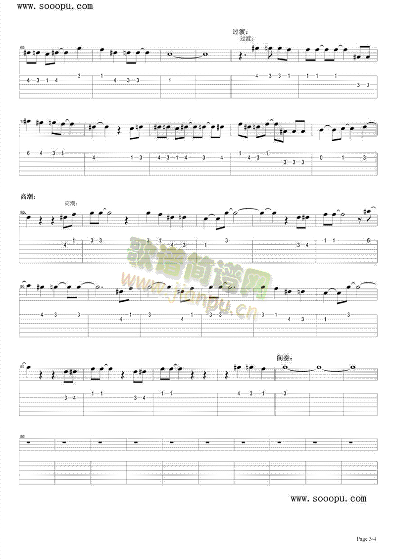 ���R���Ļ���(����V)3