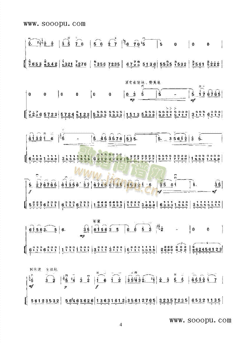 ���T(m��n)�{��������(l�� )�(l��i)����(������(l�� )�V)7