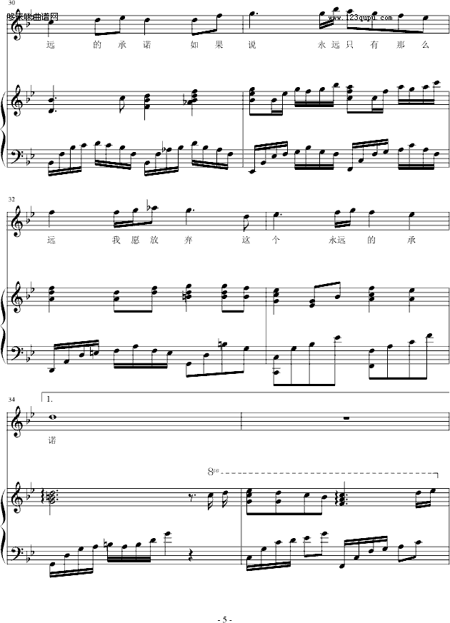 ��֬�I-�Ӂ����_��(����V)5