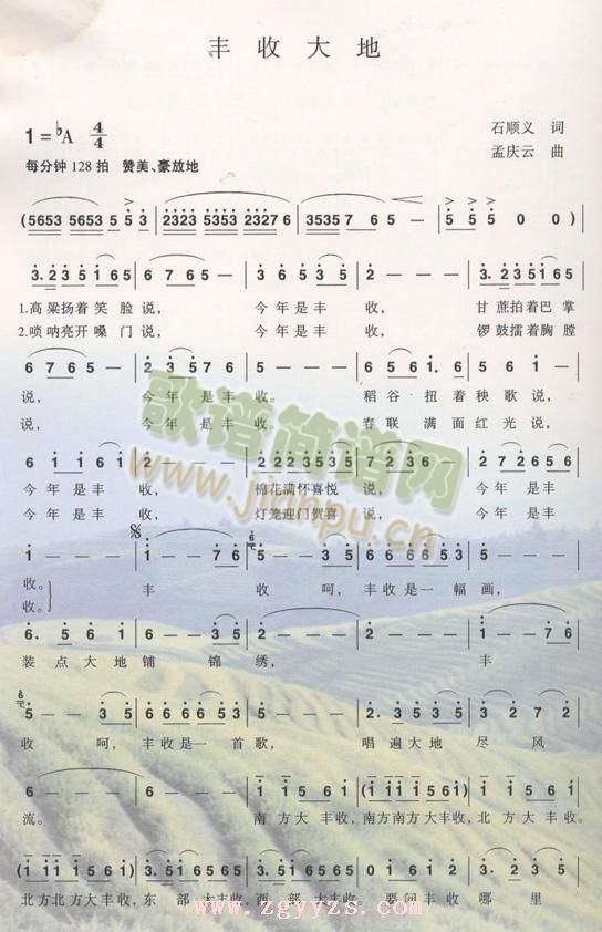 �S�մ��(���ָ��V)1