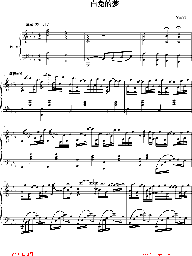 ���õĉ�(m��ng)-���x(����V)1