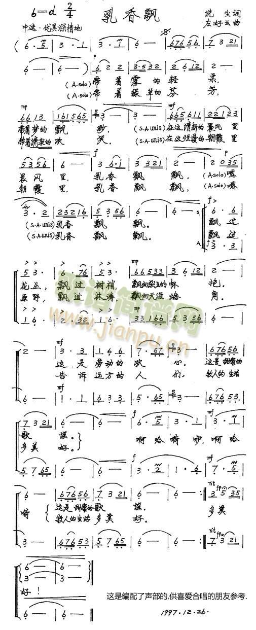 �����h�����ϳ�(���ָ��V)1