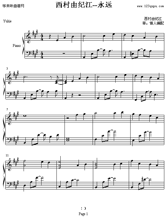 ���h-�����ɼo��(����V)1