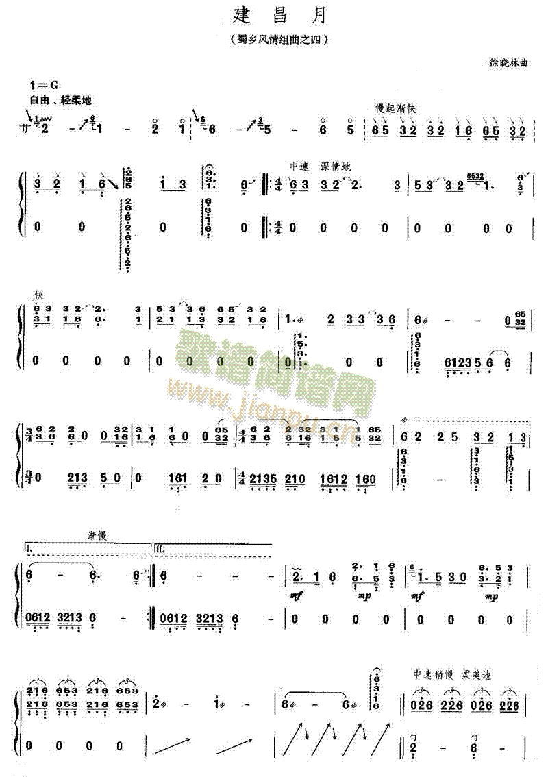 ������(�Ź~�P���V)1