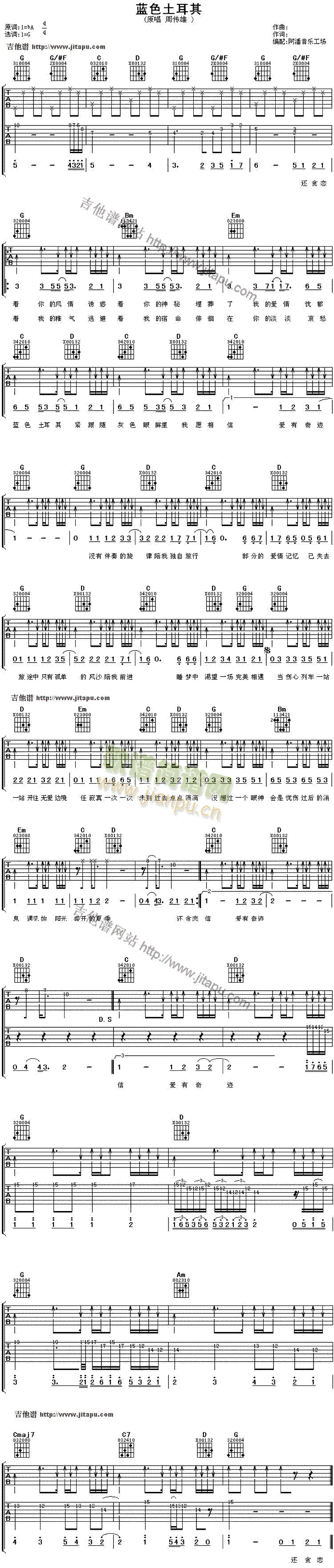 �{ɫ������(�����V)1