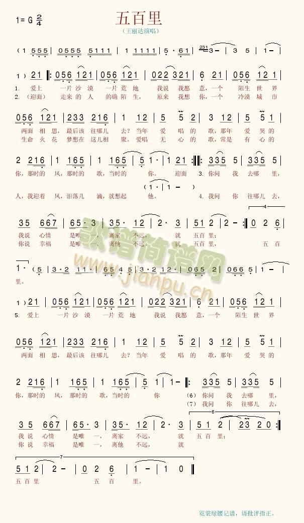 �����(���ָ��V)1