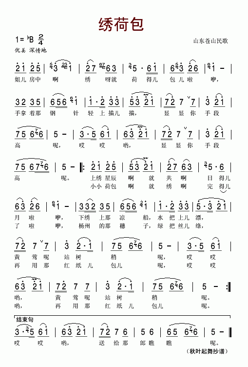 �C�ɰ�(���ָ��V)1