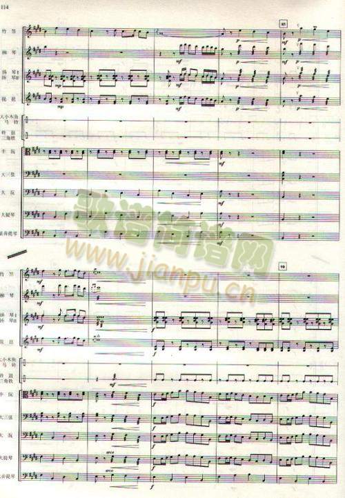 �⏶����(����)9