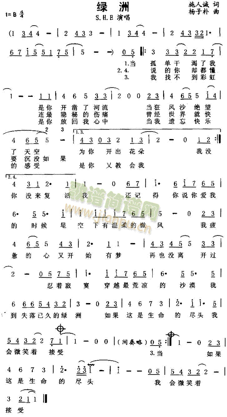 �G��(���ָ��V)1