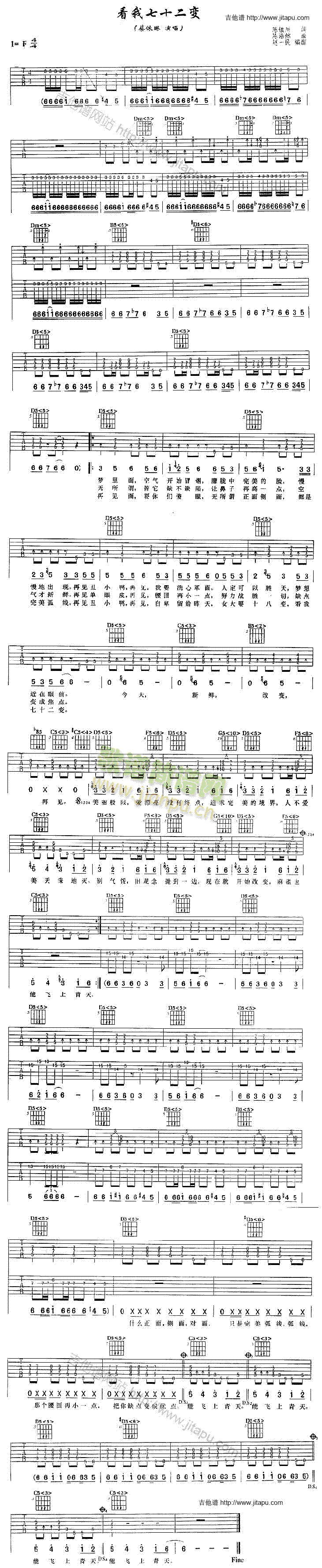 ������ʮ��׃(�����V)1