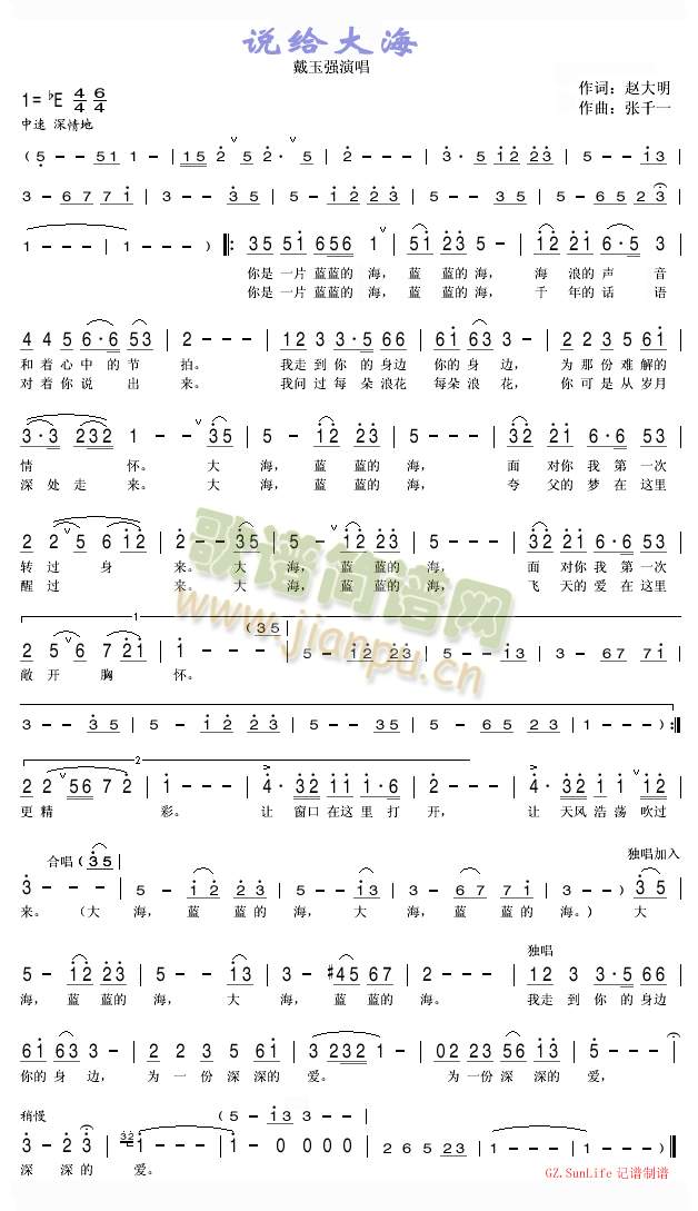 �f(shu��)�o��(���ָ��V)1