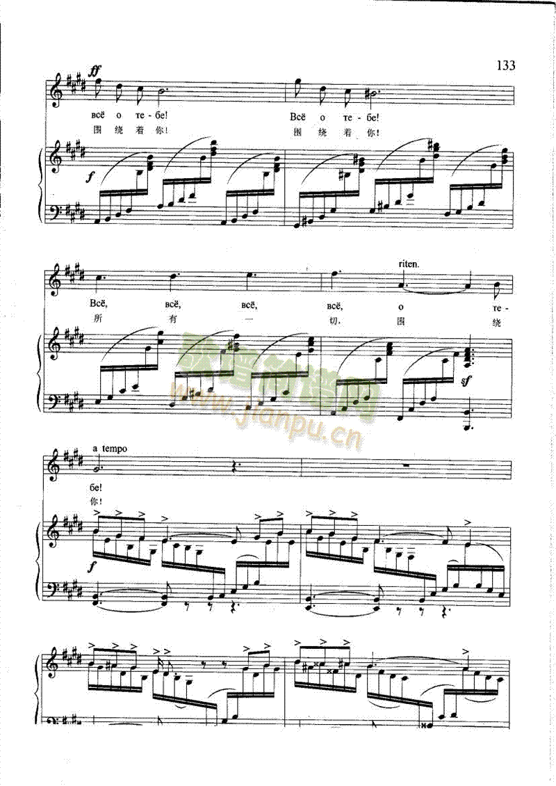 ����ו������(l��i)��ٰ����V(������(l�� )�V)3