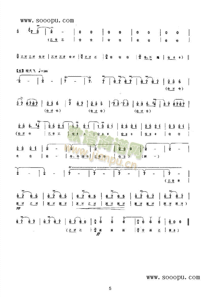 ��Ä���(l�� )�(l��i)���(������(l�� )�V)5