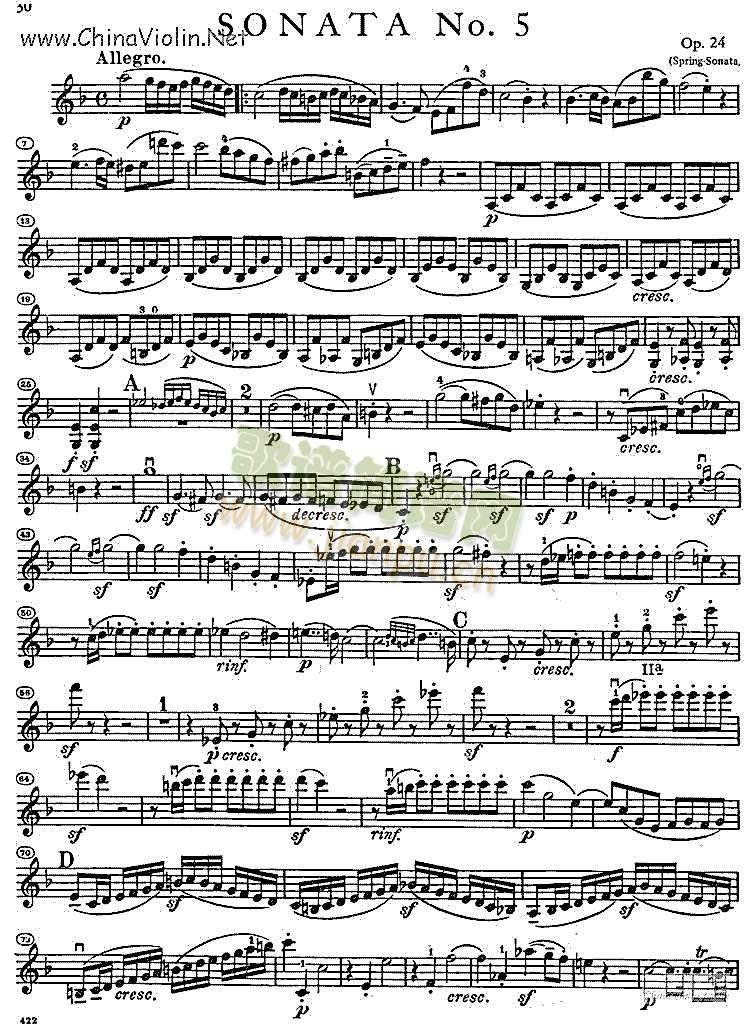 ؐ��ֵ�(����)1