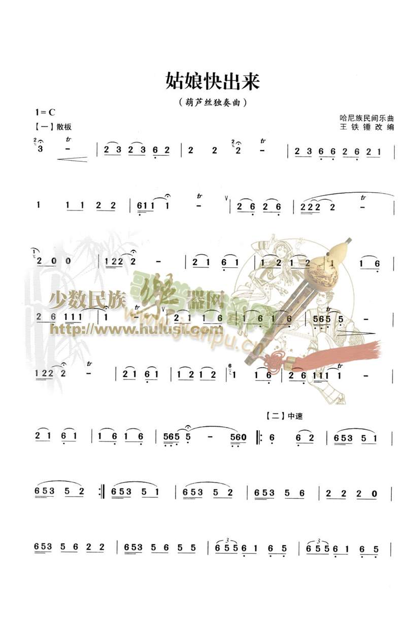 ��������(l��i)(������(l�� )�V)1