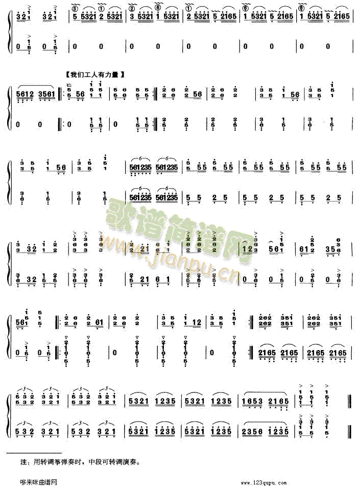 ����ٝ(�Ź~�P���V)5