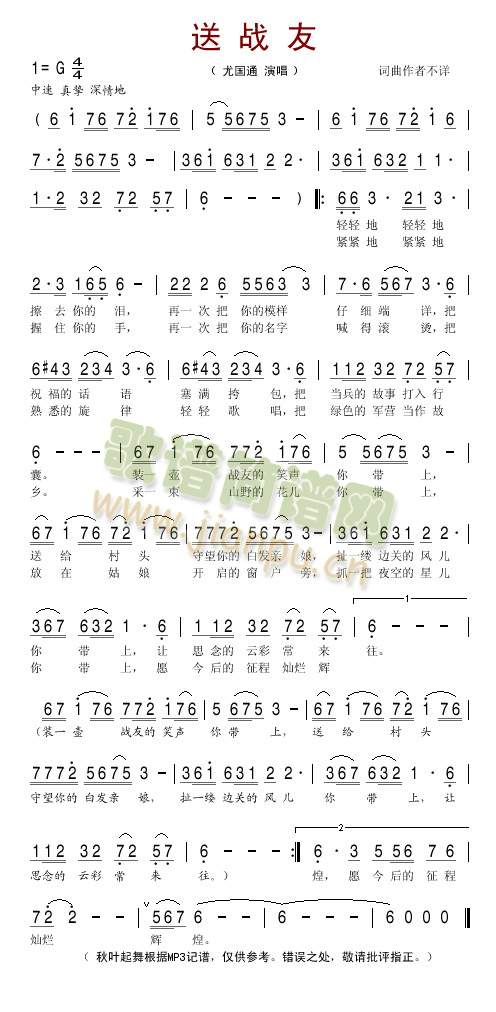 �͑���(���ָ��V)1