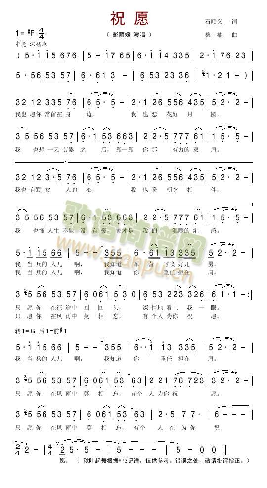 ףԸ(���ָ��V)1