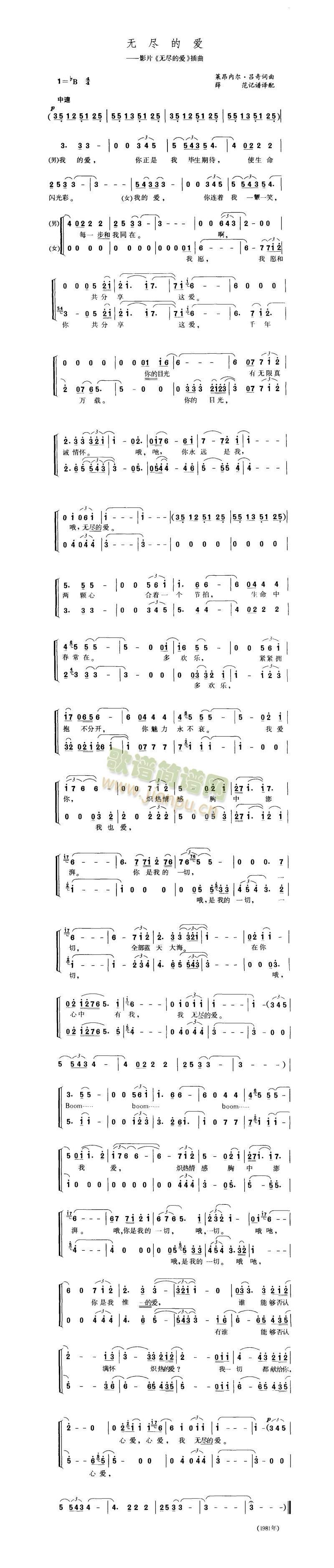 �o(w��)�M�Đ�(��i)(���ָ��V)1