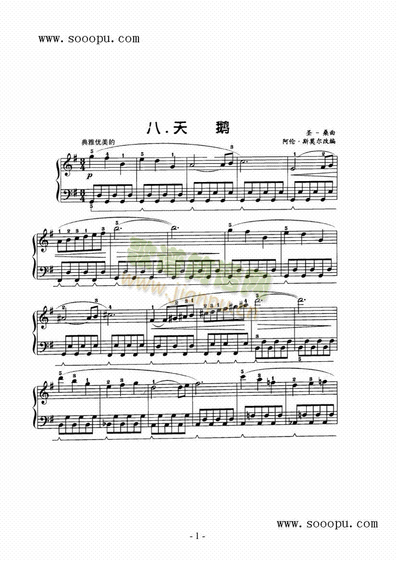 ���Z�I�P(p��n)�(l��i)���(������(l�� )�V)1