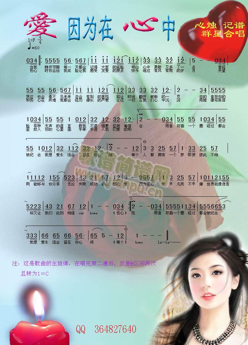 ��(��i)���������(���ָ��V)1