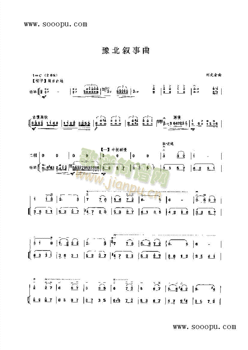 ԥ����������(l�� )�(l��i)����(������(l�� )�V)1