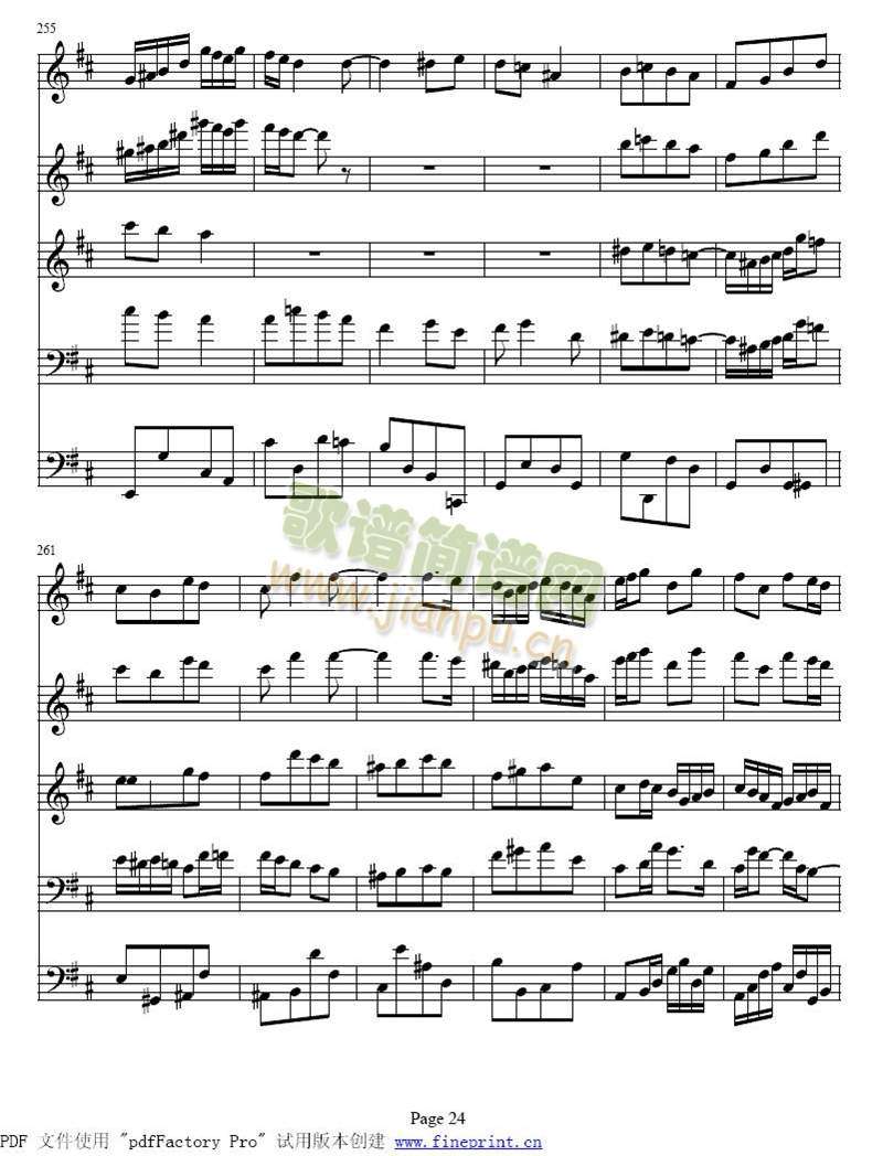 bС�{�λɹ�������17-24(����)8