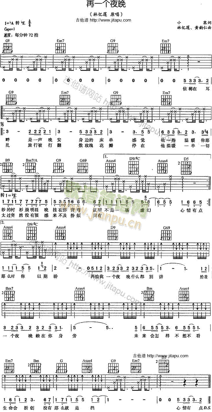 ��һ��(g��)ҹ��(�����V)1