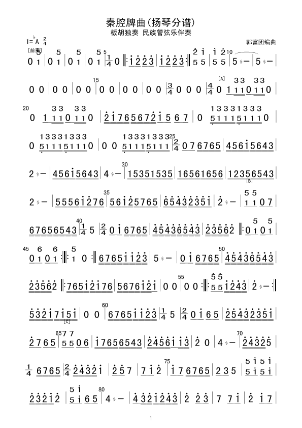 ��ǻ����(���V)1