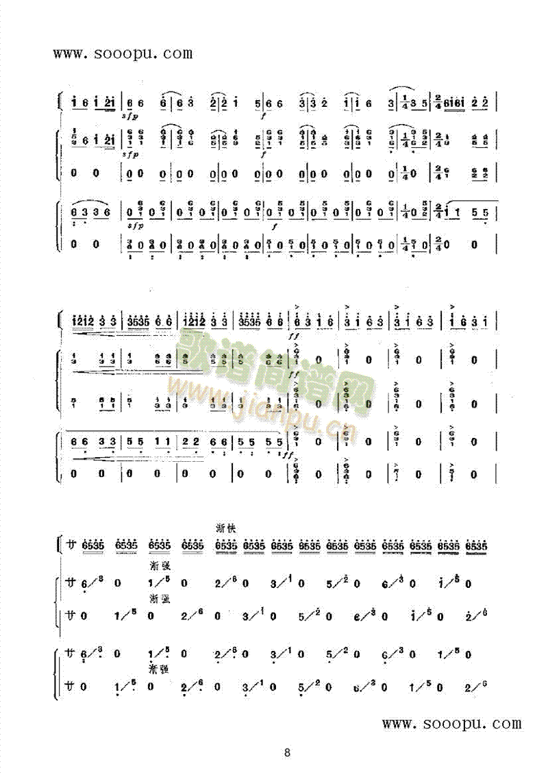 �����(l��i)����(l�� )�(l��i)�Ź~(������(l�� )�V)8