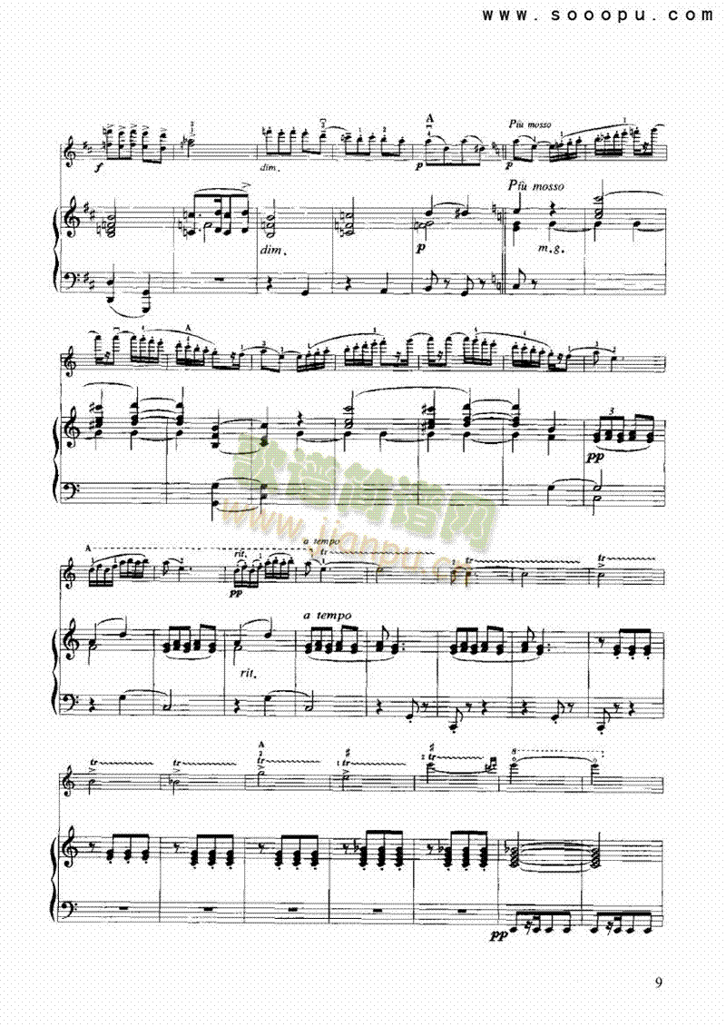 ���������Ҙ�(l�� )�(l��i)С����(������(l�� )�V)9