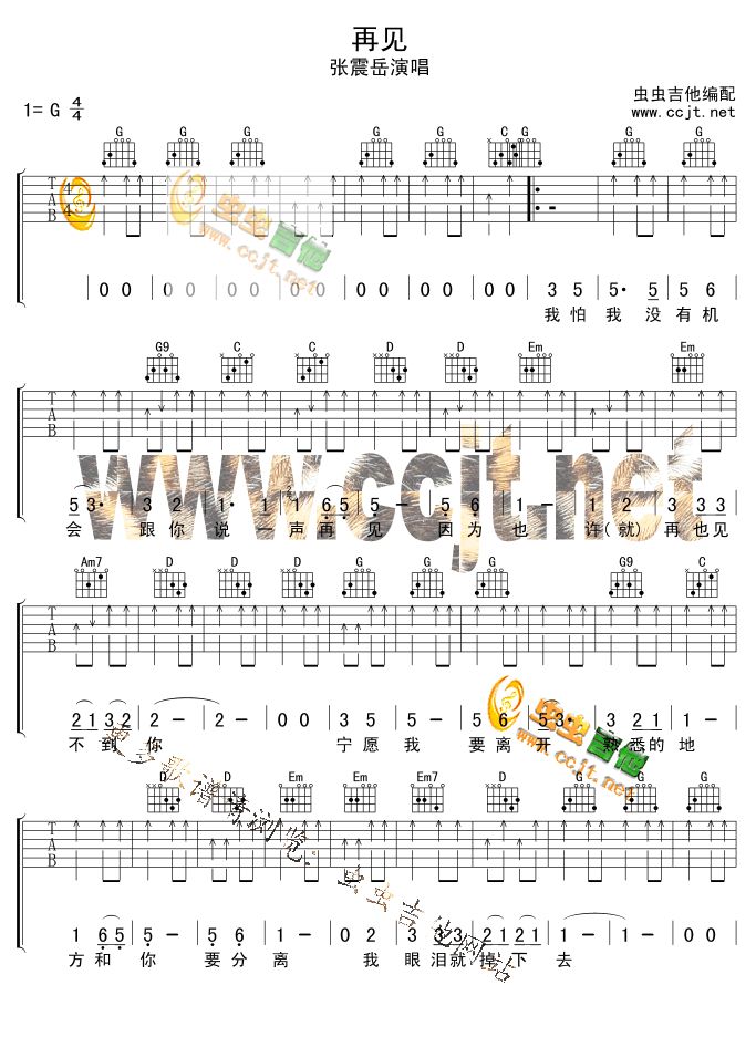 ��Ҋ(ji��n)�����V-(�����V)1