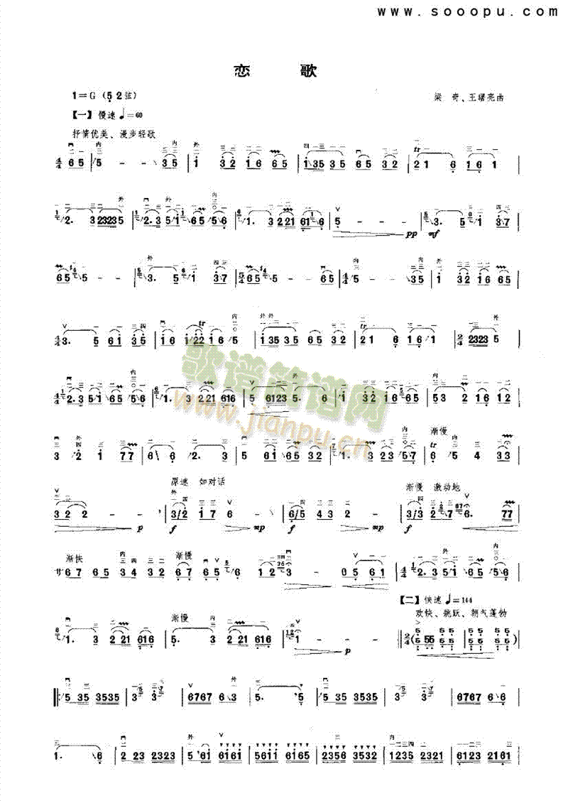 �ٸ���(l�� )�(l��i)����(������(l�� )�V)1