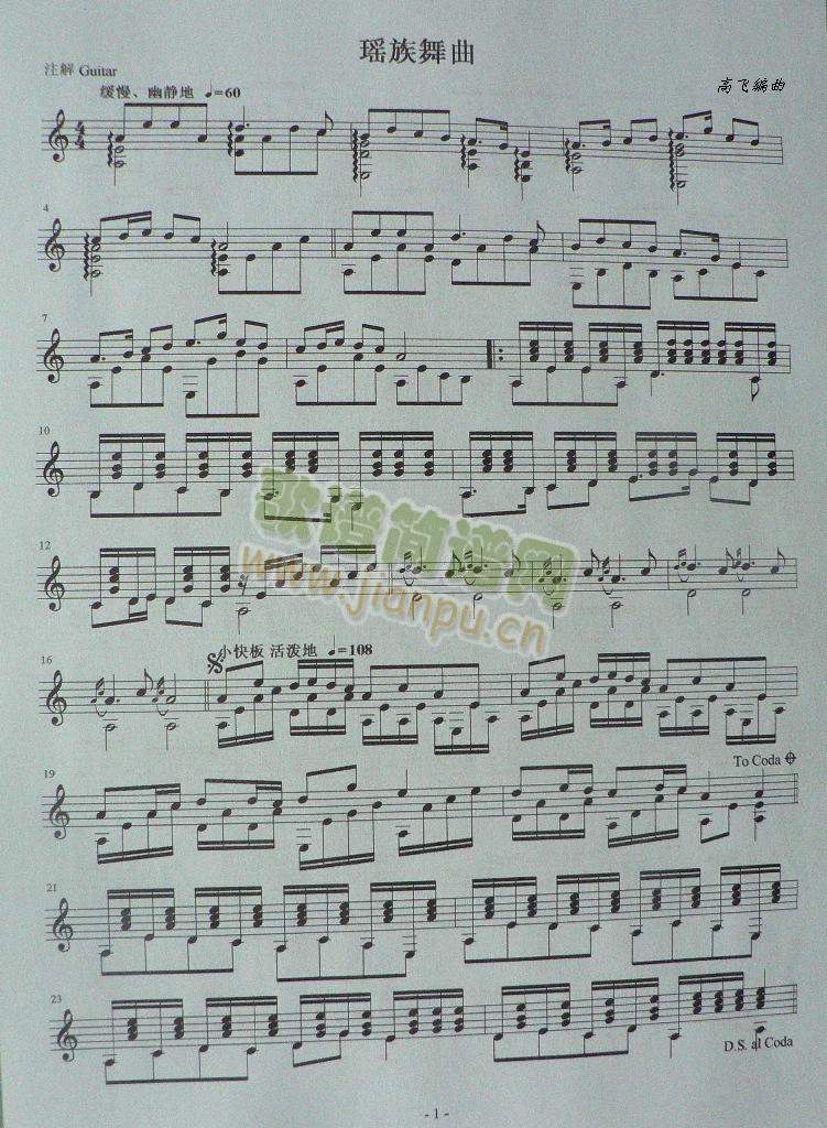 �������������V(����V)1