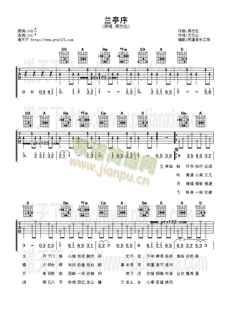 �mͤ��(�����V)1