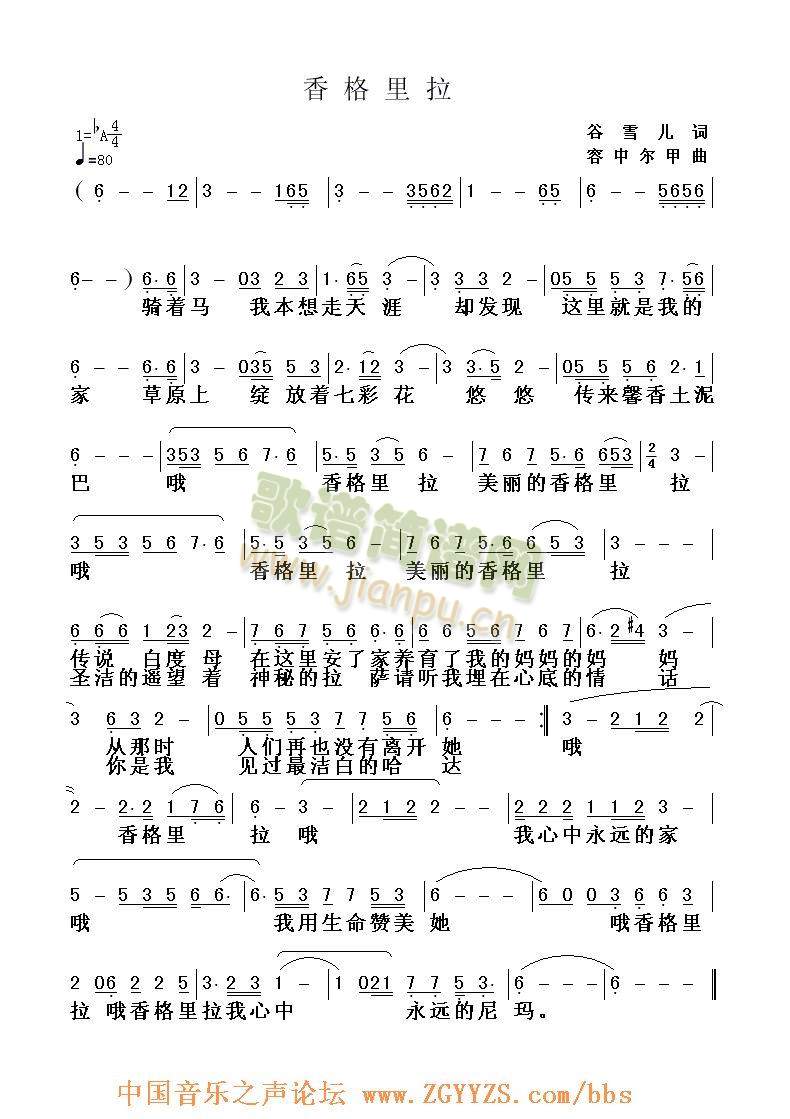 ����������Р���(���ָ��V)1