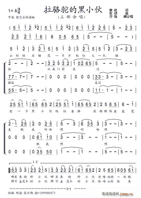 ����ĺ�С�� �����ϳ�(ʮ�ּ�����)1