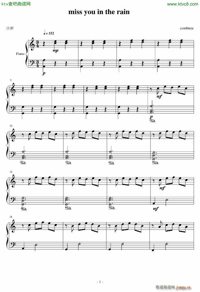 miss you in the rain(����V)1