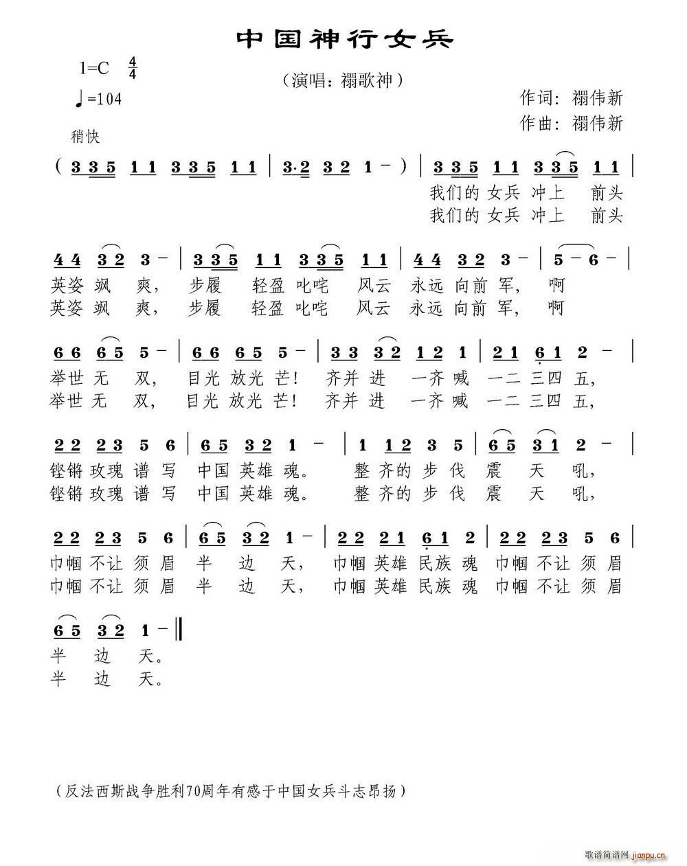 �Ї�����Ů�� �и��ڷ�����˹��70����Ů���x���(ʮ�ּ�����)1