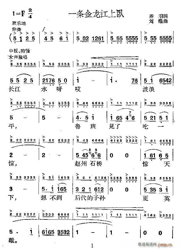 һ�l���������P(���ָ��V)1