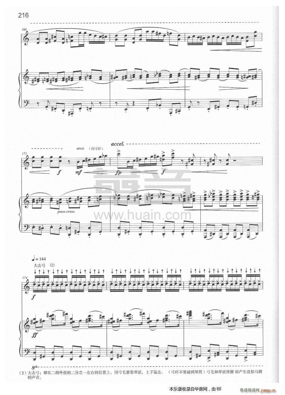 ���Һ���(�����V)15