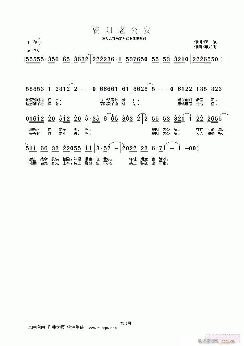 �Y�(y��ng)�Ϲ���(���ָ��V)1