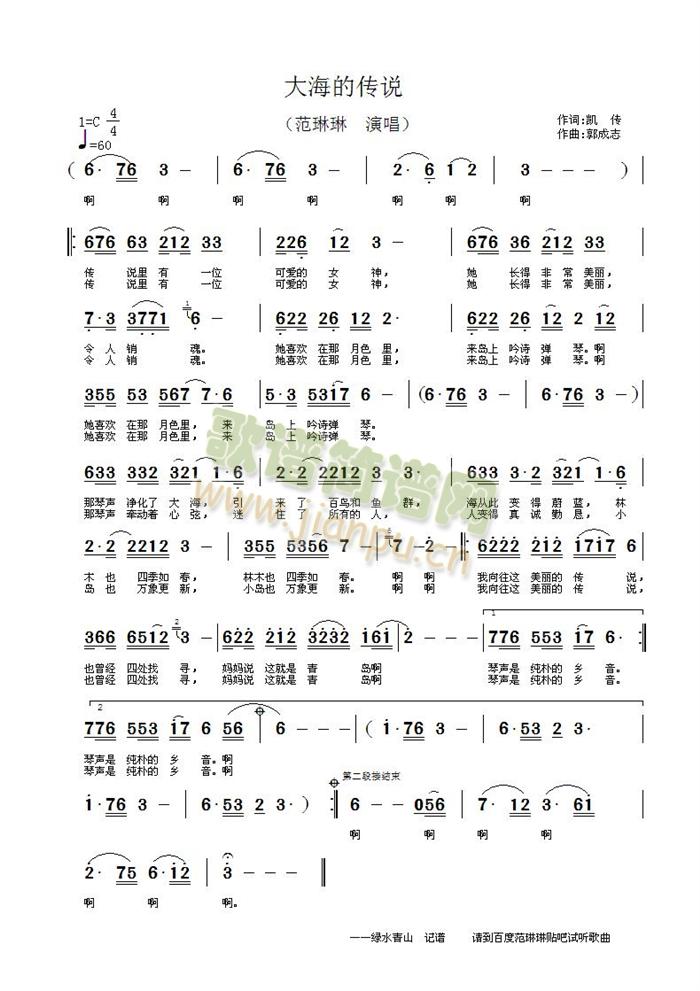 �󺣵Ă��f(shu��)(���ָ��V)1